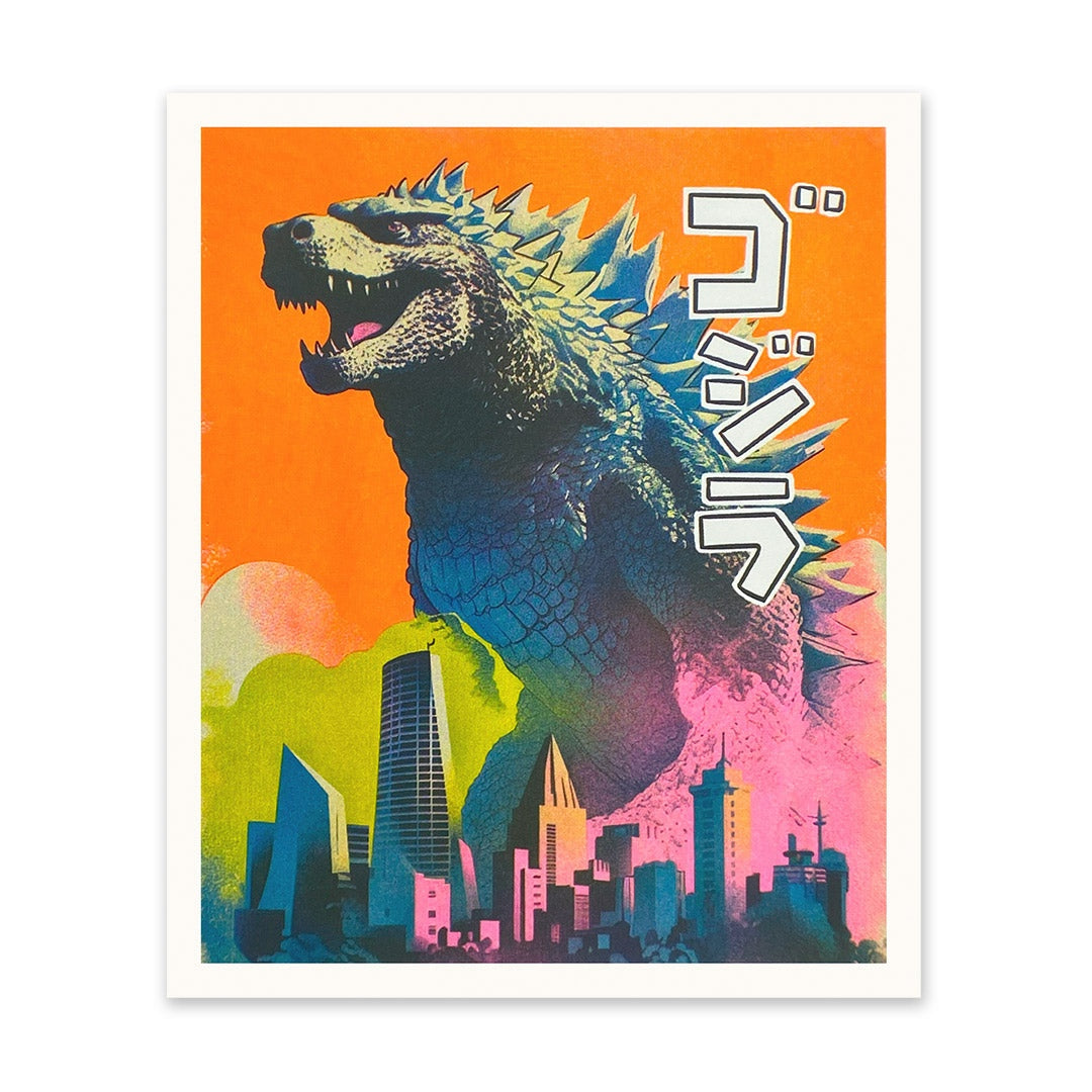 Colorful illustration of a Godzilla with Japanese text on an orange background